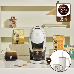돌체구스토 돌체구스토 커피머신 네오 번들 화이트&블랙+스타벅스 텀블러621ml+캡슐디스펜서