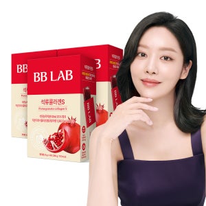 [뉴트리원] 비비랩 석류 콜라겐 S 3박스 6주분 젤리