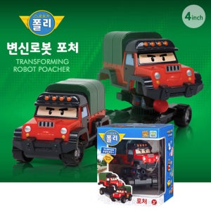 로보카폴리 변신로봇 4인치 포처