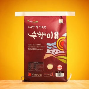 [골드퀸]수향미10kg 누룽지향 맛있는쌀 선물 경기미 햅쌀