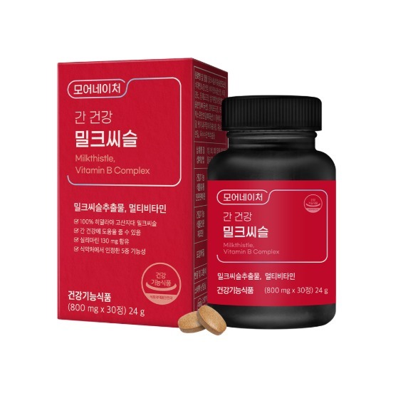 간 건강 <b>밀크씨슬</b>