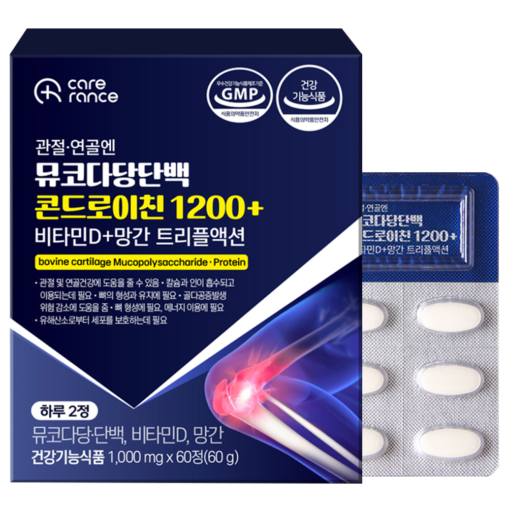 뮤코다당단백 콘드로이친 1200+비타민D+망간 트리플액션