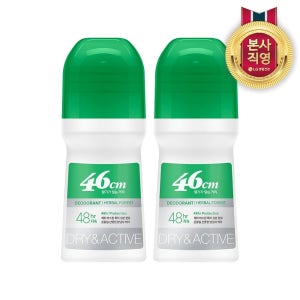 46cm 나이아신아마이드 롤온 겨드랑이 땀 냄새 암내 제거 억제제 데오드란트 허벌 포레스트향 75ml 2개
