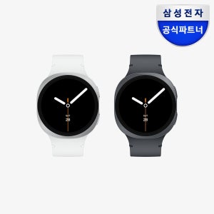 삼성전자 [2/12 엘라이브] 삼성 갤럭시 워치8 44mm LTE