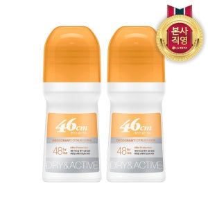 46cm 나이아신아마이드 롤온 겨드랑이 땀 냄새 암내 제거 억제제 데오드란트 시트러스 플로럴향 75ml 2개