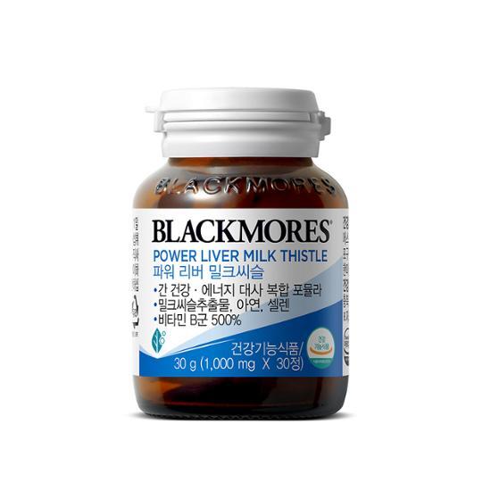 <b>블랙모어스</b> 파워 리버 <b>밀크씨슬</b> 30정 (1개월분)