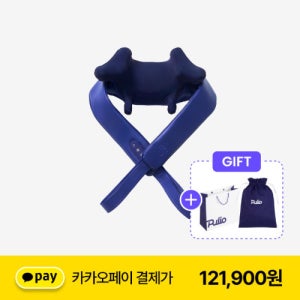 풀리오 목 어깨 두드림 마사지기 V3