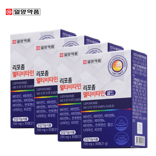 리포좀 멀티비타민 골드