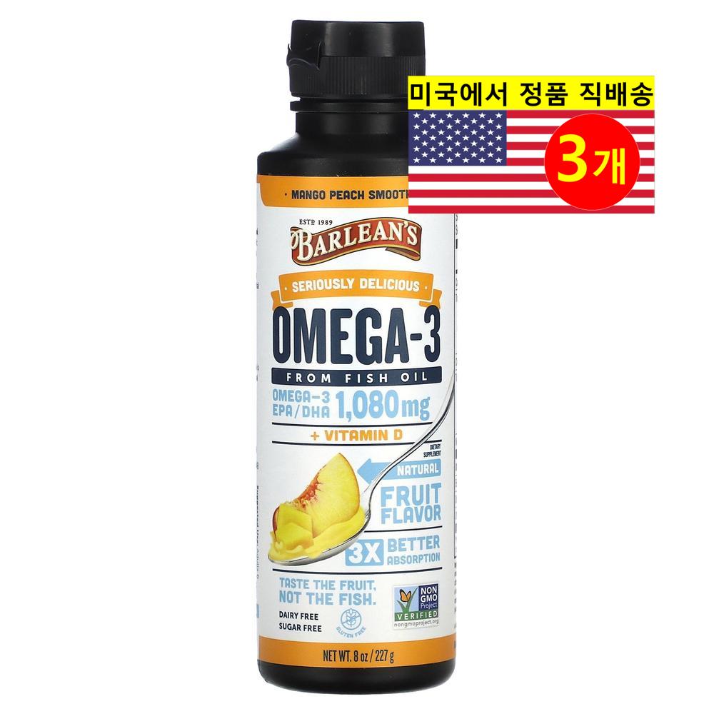 ProHealth Longevity 피시 <b>오일</b> 추출 오메가-3 <b>1080mg</b> 망고 복숭아 스무디 맛 Omega-3 <b>from</b> Fish Oil  227g  3개