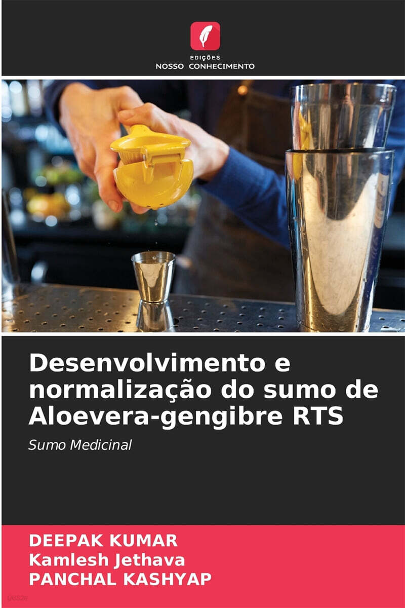 9786208697464