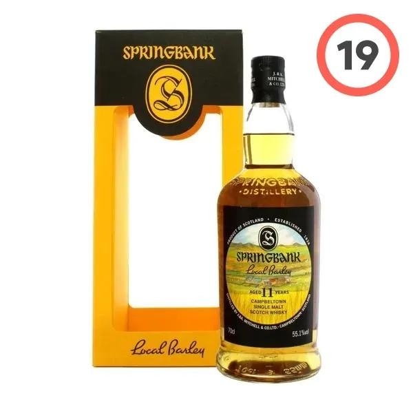 Springbank 11 Year Old Local Barley (스프링뱅크 11년 로컬 발리)