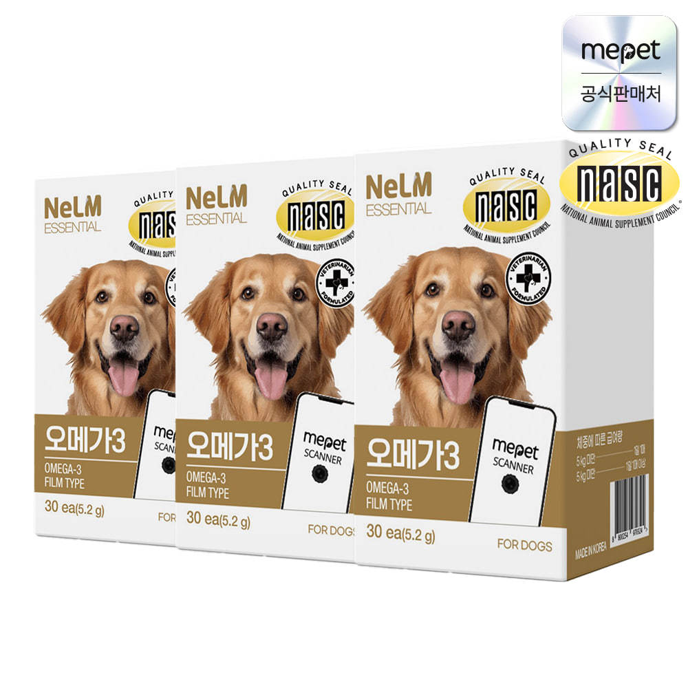 미펫 낼름 <b>에센셜 오메가3</b> 30매x3개