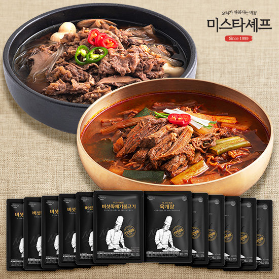 태종에프디 돼지국밥 성분 분석