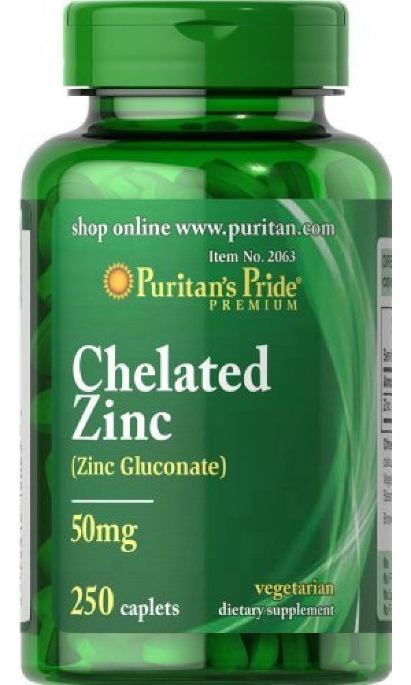 Puritans Pride 징크 50mg 250정  1개