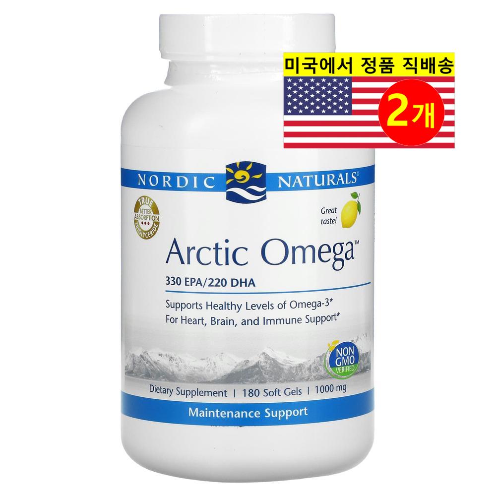 Nordic Naturals 노르딕 네추럴스 <b>아크틱 오메가 1000mg</b> 레몬향  2개  180정