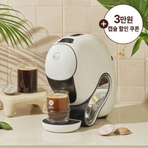 돌체구스토 네오 카페 캡슐 커피머신