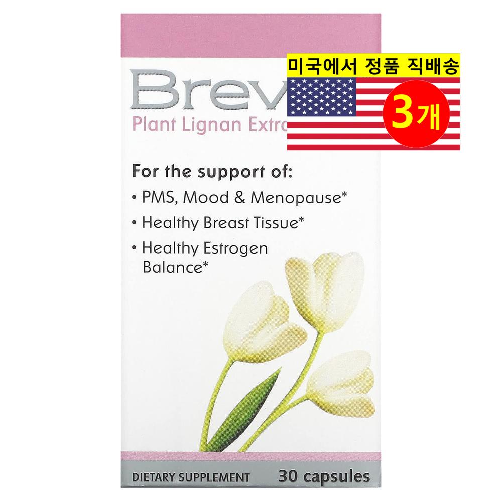 Barlean’s 발리앙스 여성용 브레베일 식물 <b>리그난</b> 추출물 <b>Brevail</b> Plant Lignan Extract  30정  3개