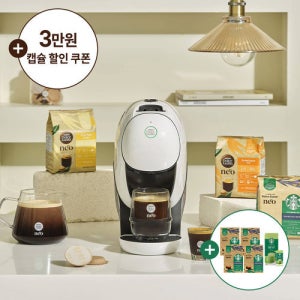 돌체구스토 [캡슐 4박스 포함] 돌체구스토 네오 캡슐 커피머신+완벽 말차라떼 GIFT