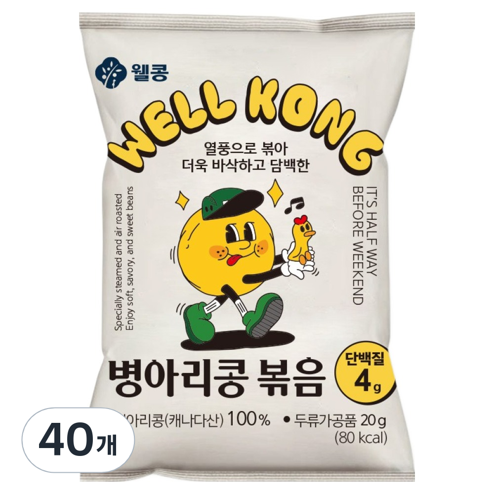병아리콩 볶음 제품 이미지
