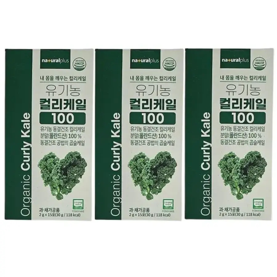 <b>내츄럴플러스</b> 유기농 컬리케일 100 (2g x 15포) 3박스