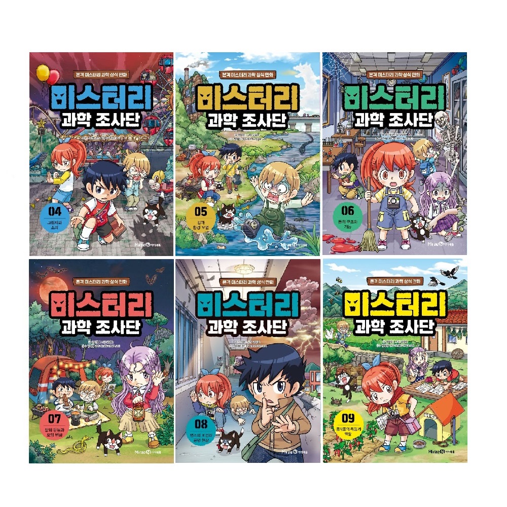 없음