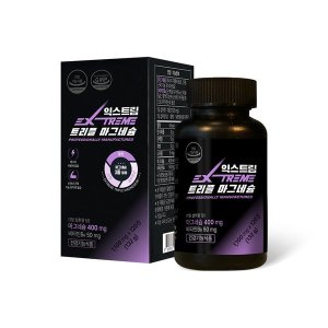 <b>익스트림</b> <b>익스트림</b> 트리플 <b>마그네슘</b> 1100mg 120정 x 1박스 (4개월분)