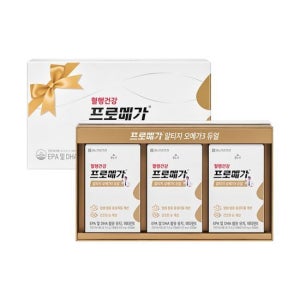 종근당건강 프로메가rTG오메가3듀얼 트리플기획