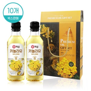개똥마미 백설 프리미엄유 선물세트 카놀라유 명절선물 500mlX2P 10개 박스판매