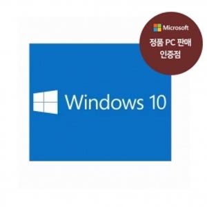 Microsoft Windows 10 Pro (DSP 64bit 한글)