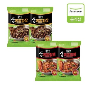 [풀무원] 풀무원 직화 볶음짜장 2인X2개+직화 볶음짬뽕 2인X2개