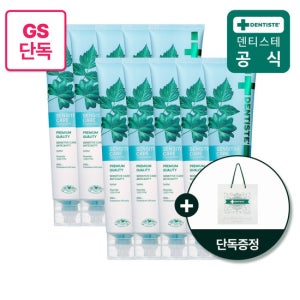[추석선물] 덴티스테 뉴센서티브케어 200g 10개입 + 쇼핑백 증정