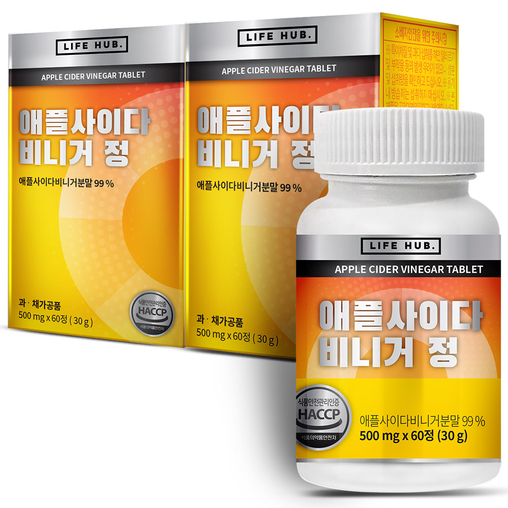 <b>라이프허브</b> 애플사이다비니거 정  2개  60정