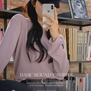 내일도착 긴소매티셔츠 [6000장돌파🏆/도톰탱탱][MADE] 프리아 레이온 라운드 긴팔티셔츠 (44~100) (무지티셔츠-빅사이즈티셔츠-베이직티셔츠-라운드티셔츠-데이트룩-직장인룩