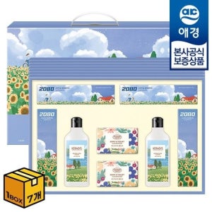 선물세트] 꽃길 2호 x7개 (1BOX)