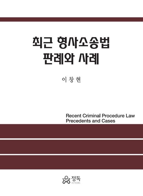 9791168584068
