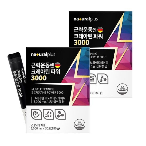 <b>내츄럴플러스</b> 근력운동엔 크레아틴 파워3000 30포 X 2개 무지방 무나트륨 근력운동 <b>웨이트</b> 레몬맛
