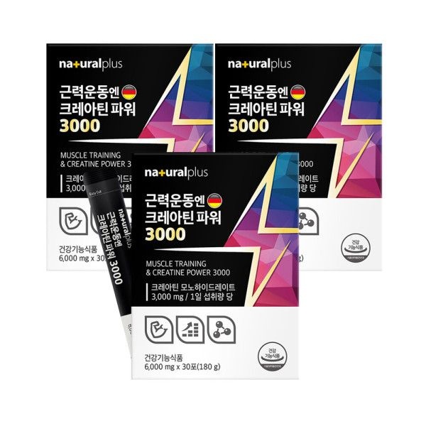 <b>내츄럴플러스</b> 근력운동엔 크레아틴 파워3000 30포 X 3개 무지방 무나트륨 근력운동 <b>웨이트</b> 레몬맛
