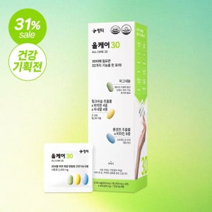 ★건강기획전★링티 올케어3.0 (30회분/90회분)