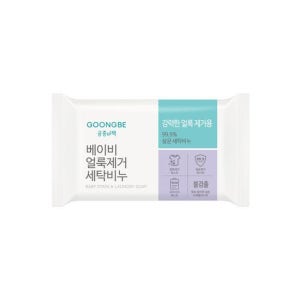 궁중비책 베이비 얼룩제거 세탁비누 200g