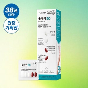 ★건강기획전★ 링티 올케어5.0 (30회분/60회분/120회분)