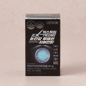 <b>익스트림</b> <b>익스트림</b> 눈건강 루테인<b>지아잔틴</b> 500mg X 30캡슐 (N4)
