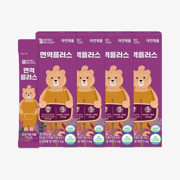 장인정신 에브리데이 [보리보리]장인정신 에브리데이 <b>엘더베리시럽</b> 아기 어린이아연 영양제 징크시럽 면역플러스 스틱 4박스