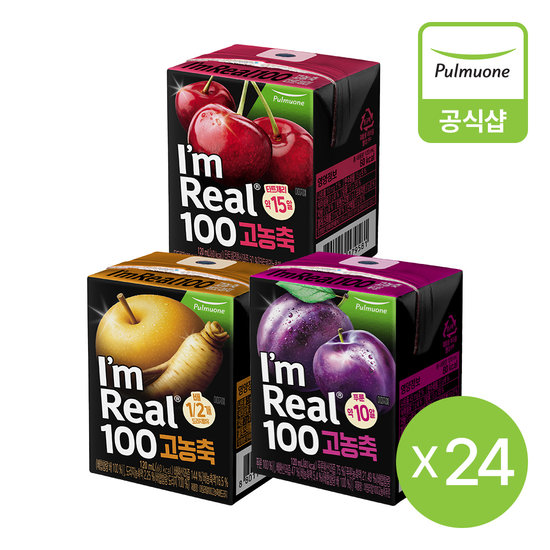 [풀무원] 아임리얼100 고농축 타트체리,푸룬,배도라지 골라담기(120mlX24팩)