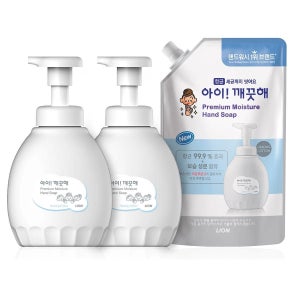 아이깨끗해 코스트코핸드워시 손세정제 2병+리필