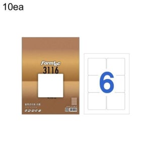 라벨지 LS-3116 6칸 물류 100매 99.1x93.1 10입