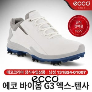 에코  G3 X-TENSA 남성 골프화 131824-01007
