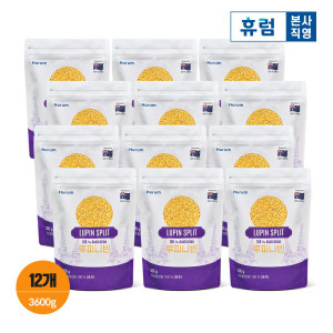 <b>휴럼</b> <b>휴럼</b> 루피니빈 12박스 1박스당 300g 100%호주산 가는잎미선콩