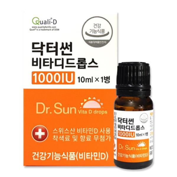 닥터썬비타디드롭스 1000IU