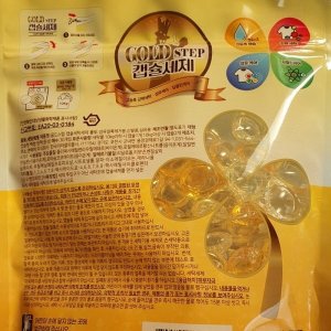캡슐형 세탁세제(30개입x1팩)/<b>중성</b>세제/고농축 강력세탁/섬유케어/딥<b>클린케어</b>/캡슐세탁세제