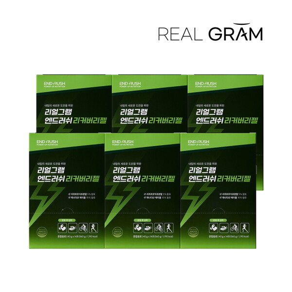 리얼그램 엔드러쉬 에너지젤 리커버리젤 메이플시럽 <b>마그네슘 애플</b>사이다비니거 (84일분)